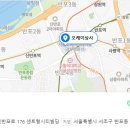 고덕로또복권 이미지