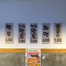 못잊어손만두 이미지