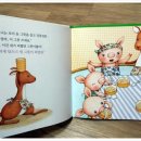 돼지네전집 이미지