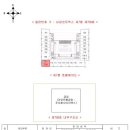 남광센트렉스 이미지