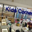 룩안경콘택트 이미지