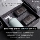 (주)엠에스케어 이미지