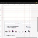 디자인애플 - 영주시 선비로 226 | 디자인애플