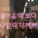 네일행복지수 이미지