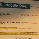 (주)포몬스 이미지