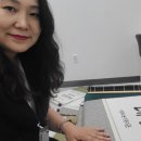 영주시노인복지관 | [캘리그라피심사 후기] 제2회 전국어르신캘리그라피대전 현장 휘호대회 & 시상식 심사위원으로...