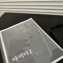 일등이비인후과의원 네이버블로그