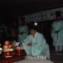 오소재 이미지