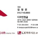 홀덤스쿨