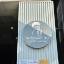디저트39남춘천점 이미지
