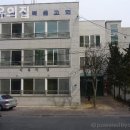 자유의집 이미지