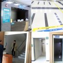 중앙병역판정검사소 이미지