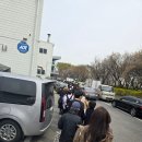[20240406] 2024 서울국제불교박람회 후기