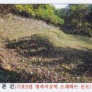 난곡동-1 이미지