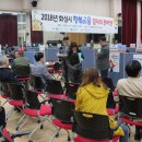 행복 일자리센터 이미지