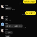 가자7080라이브