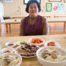 광천손칼국수 이미지