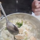 구포리 멸치국수