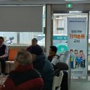 의령군치매안심센터 | 2026년 2월 25일 치매예방교육/다큐멘터리 감상