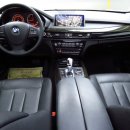 오토매니지먼트컴퍼니 이미지