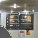 워터캐슬 불가마사우나 이미지