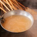 간판없는집 이미지