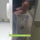 헤어 클레시스