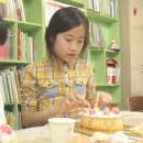 풍향지역아동센터 이미지