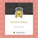 20회정기연주회 | 11.23 홍성군립합창단 20회 정기연주회