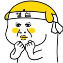 일번지 무인텔 이미지
