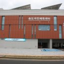 포항시남구67 이미지