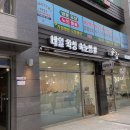 에이치(H)살롱 이미지