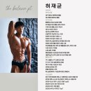 [반월당PT 헬스장 추천] 산후·허리디스크까지 봐주는 1:1 맞춤, 허재균 트레이너 후기·가격