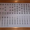 강남-089 네이버블로그