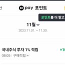 (주)그린테크엔지니어링 이미지