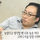 하이파이브 짐 이미지