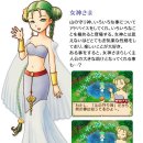 쌍둥이목장 이미지