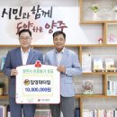 일영 이미지