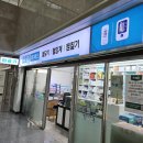 교육,상담 | 임당 확진 후 내과 진료 주기 | 건양대병원 2번째 진료 (당뇨교육·영양상담 후기)