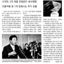 (주)로쎄앙 이미지