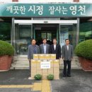 (주)승원기업 이미지
