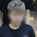 레나강헤어비스 이미지