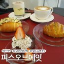 [원주 맛집] 무실동 케이크가 맛있는 카페 &#39;피스오브에잇&#39;