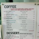 커피앤샵 - 관악구 낙성대로3길 37 | 커피앤샵