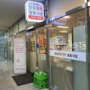 강일한돈한우정육식당 이미지