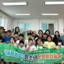 천지동-2 이미지