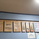 초롱이고모부대찌개 이미지