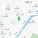 세븐일레븐 울진연호점 이미지