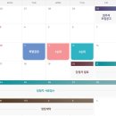 프리미엘