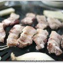 명가왕소금구이